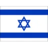 Israel U19