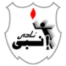 Enppi