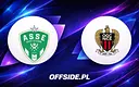 Składy na mecz Saint Etienne - OGC Nice ujawnione