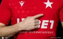 Wisła Kraków odrzuca mecze Wieczystej i Szachtara: Fokus na Ekstraklasę